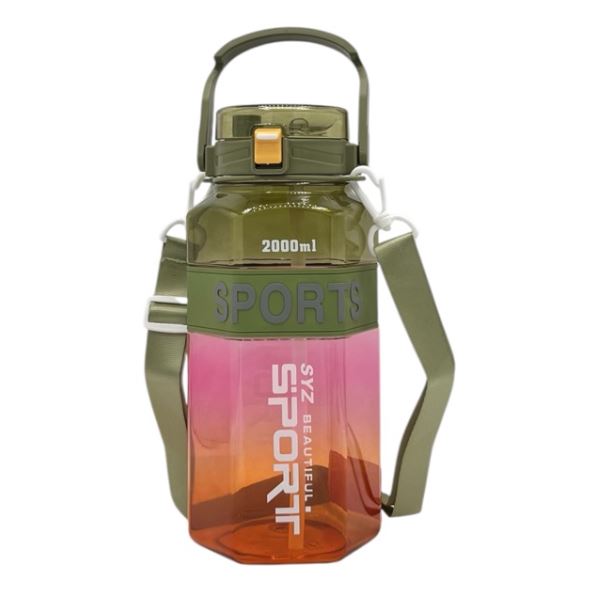 3-Piece Gradient Sports Water Bottle Set - 7723 - 3