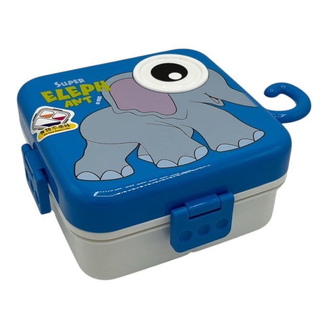 Cute Elephant Kids Bento Lunch Box | Divided Compartment Food Container | 7110