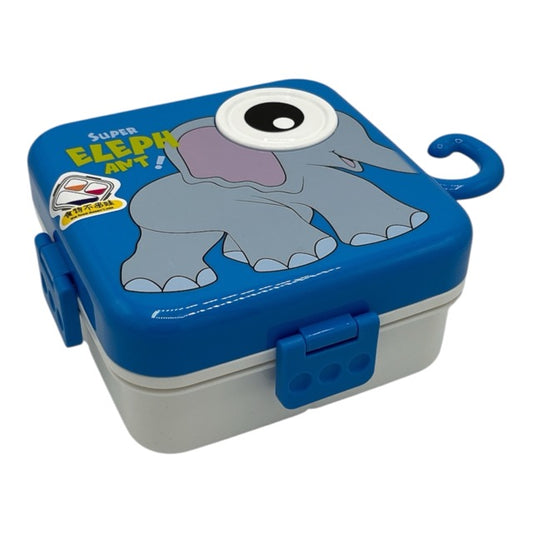Cute Elephant Kids Bento Lunch Box | Divided Compartment Food Container | 7110